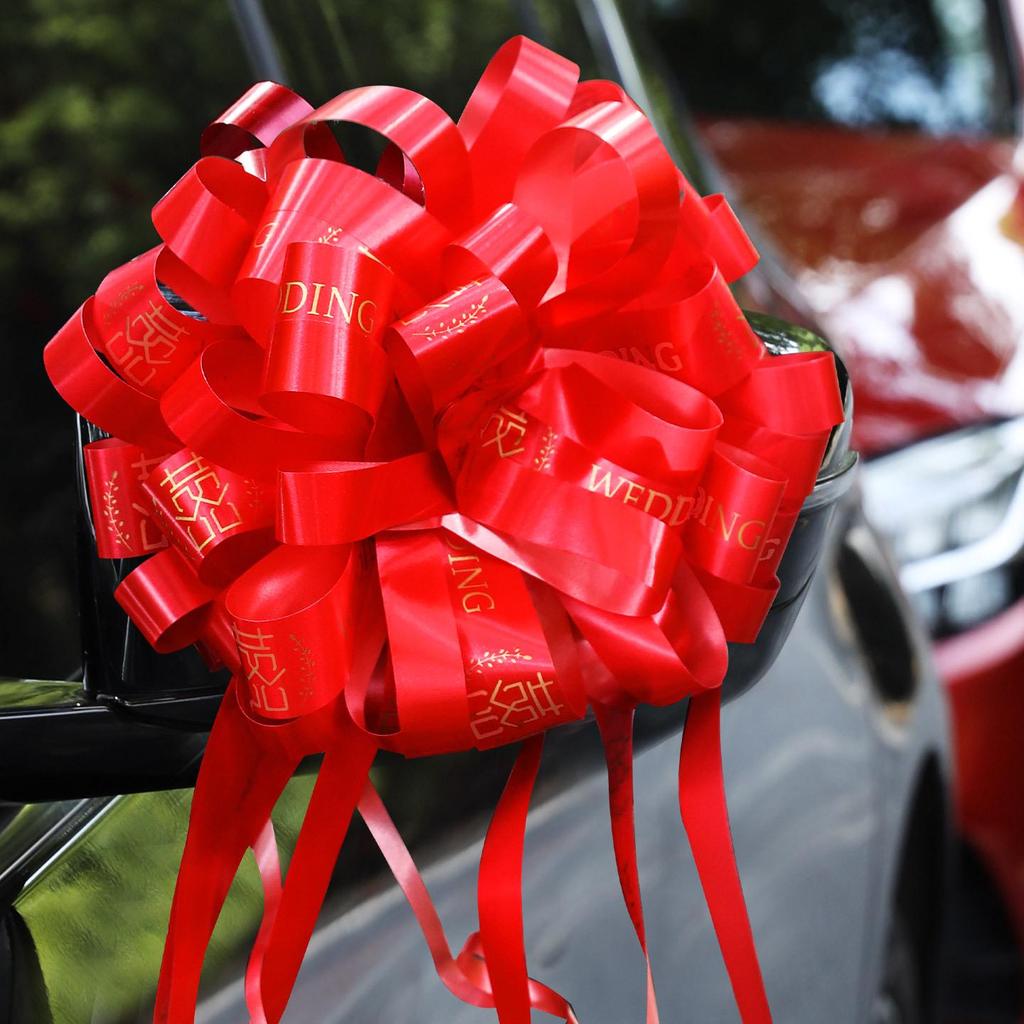 Wedding Car Decoration Set: Hand-Pulled Flower, Double Happiness Ribbon, Bows & Arrangements