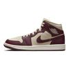 Женские кроссовки Air Jordan 1 Mid Se 'Split Beach Cherrywood' DR0501-200