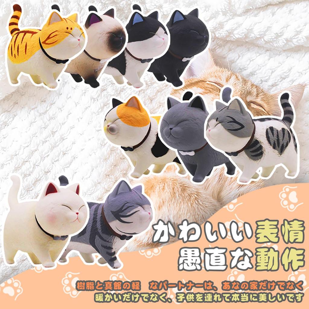 AAGWW рабочая фигурка фигурка кота котенок игрушечный набор мини-игрушка фигурка кот персонаж день рождения аксессуары темный (9 штук)