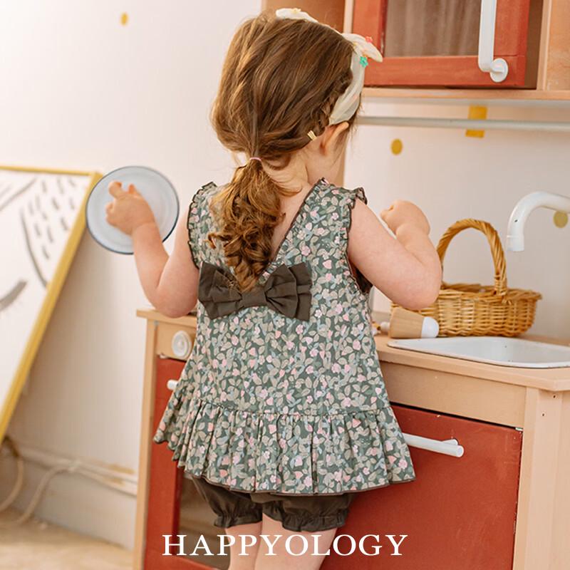 Летний комплект из двух предметов Happyology для девочек с цветочным принтом, без рукавов