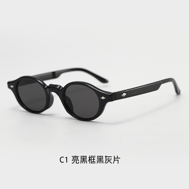 High-end sunglasses for women, leopard print glasses, nerd-style small round frames, artistic retro narrow-frame jelly-colored sunglasses for men tr