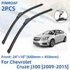 2PCS Front Windshield Windscreen Wiper Blades For Chevrolet Cruze J300 2009-2015 24"+18" Window Brushes Cutter Accessories 2009 2010 2011 2012 2013 2