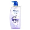 Head & Shoulders Scalp Hydration Anti-Dandruff Shampoo