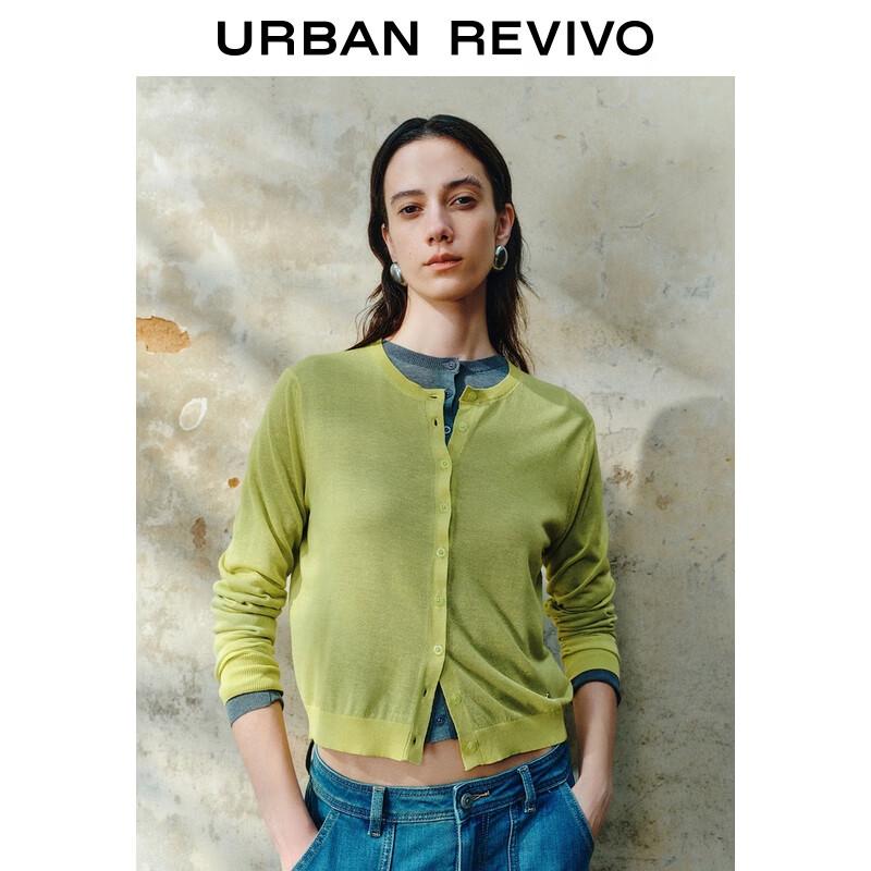 UR 2025 Осень Женский Повседневный Простой Вязаный Кардиган на Пуговицах