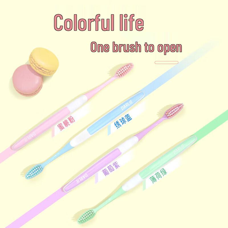 Darlie Soft Silk Clean BC5 Toothbrush