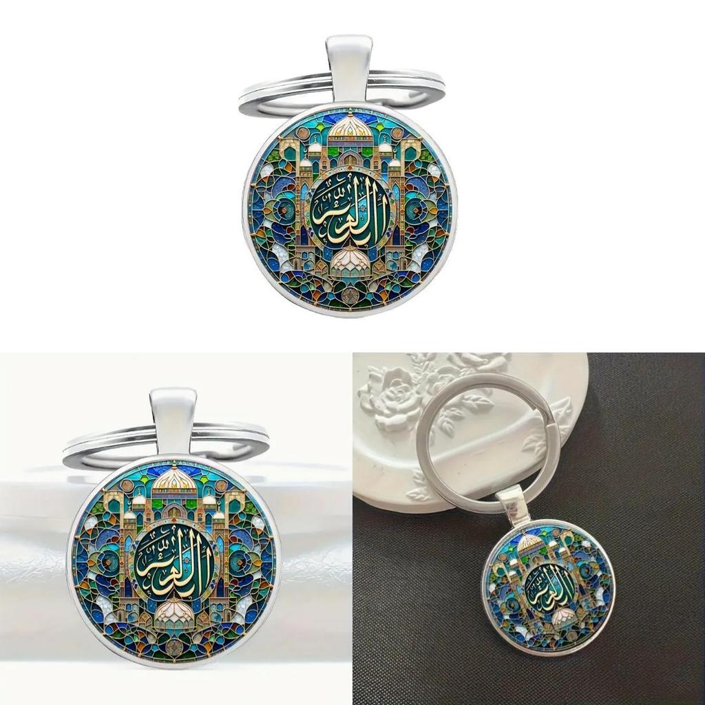 Zinc Alloy Palace Keyring Modern Minimalist Design For Commemorative Gifts