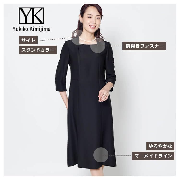 Юкикоки Мидзима Черный Формальный Траурная Одежда Черный 4203216 15 [Tokyo Soir] Женский [Официальный] Нет.