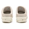 2002R Mule New Balance 'Calm Taupe' M2002RMG