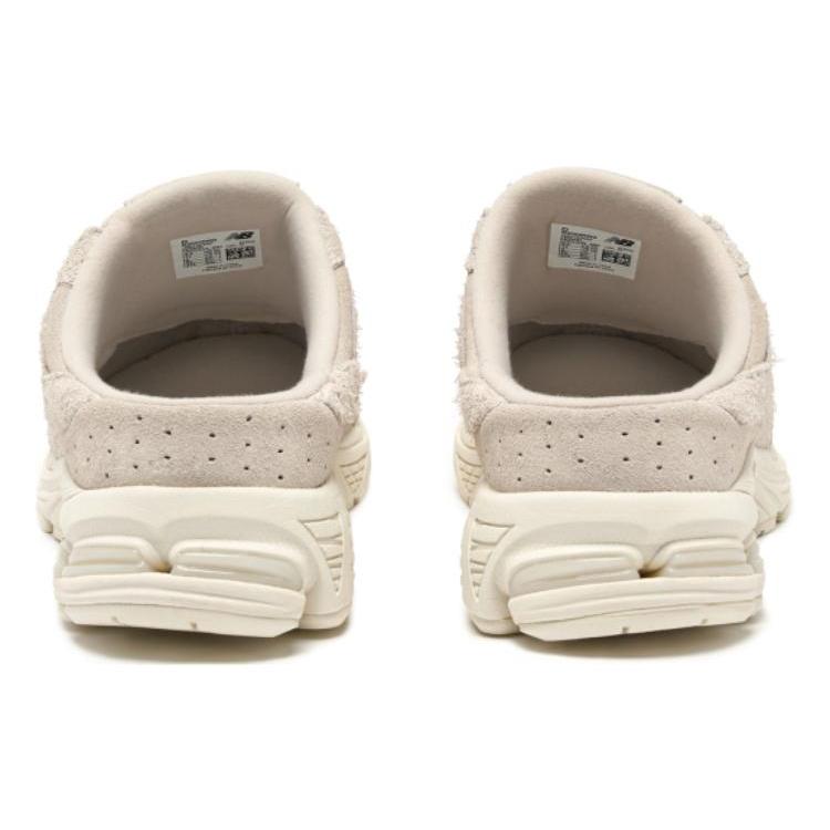 2002R Mule New Balance 'Calm Taupe' M2002RMG