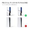 Охлаждающий вентилятор для новой PS5 Slim Охлаждение KIWIHOME для PS5 Slim Охлаждающий вентилятор для PS5 Slim Автоматическое определение температуры Регулируемая скорость ветра Светодиодная подсветка