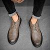 Мужская деловая кожаная обувь Деловая повседневная обувь Эластичная и дышащая модная обувь Doug Уличная модная мужская обувь на плоской подошве