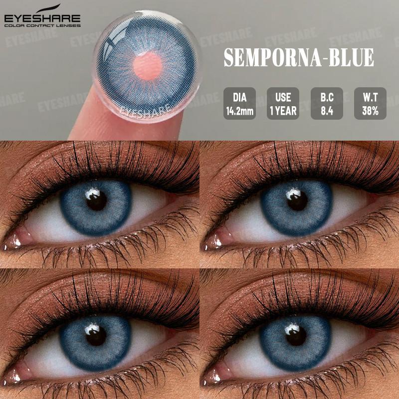 Eyeshare 1 пара цветных контактных линз ESTONIA 14,5 мм большие глаза натуральные линзы для модных глаз голубые линзы зрачки серые