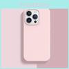 For Iphone14 Pro Silicone Phone Case With Antifingerprint Nonslip Protection For Girls And Teens