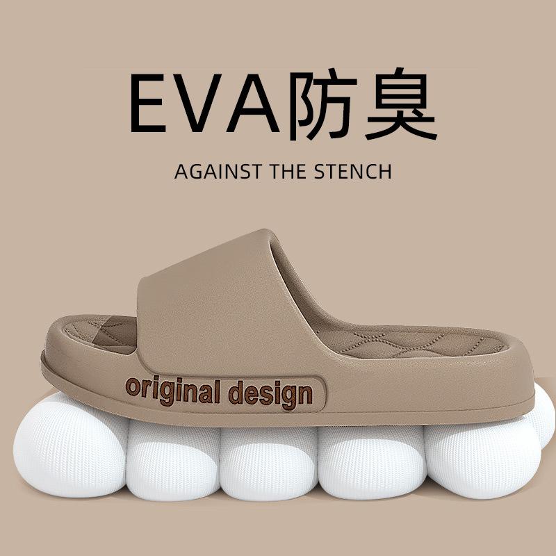 Крутые тапочки мужские для ванной дома нескользящие не пахнущие ногами домашние комнатные летние для бани женские