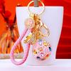 Colorful Key Ring Holder Good Fortune Lucky Bag Car Keychain Lovely Blessing Bag Keychain  Gift