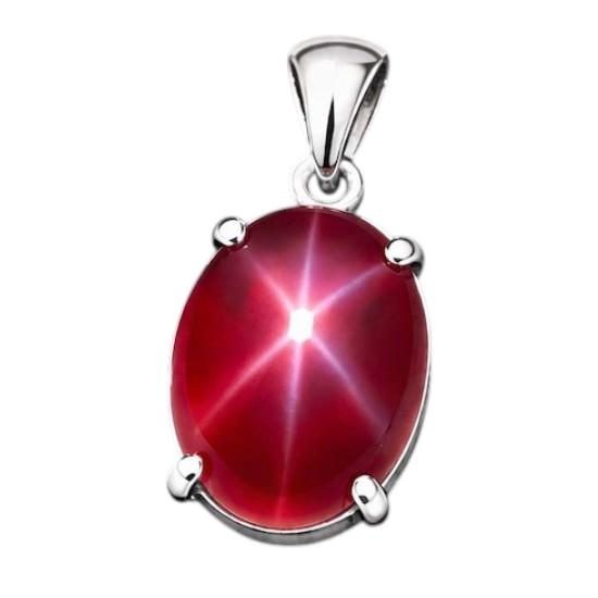 Red Star Ruby Pendant, Handmade 925 Sterling Silver, Minimalist Pendant, Gift For Love,