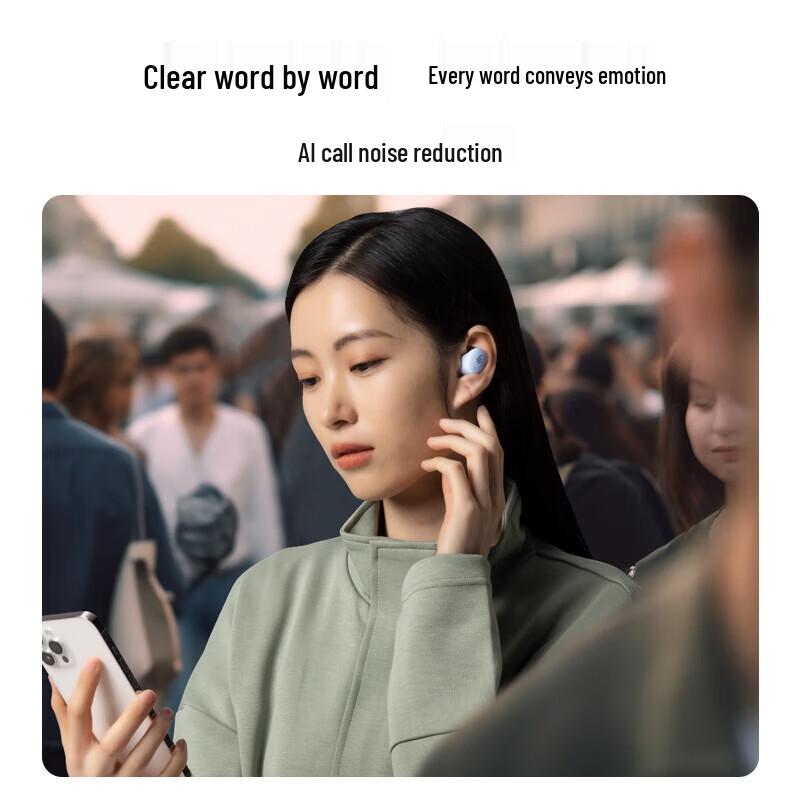 Edifier TWS1 ANC True Wireless Bluetooth-наушники с шумоподавлением