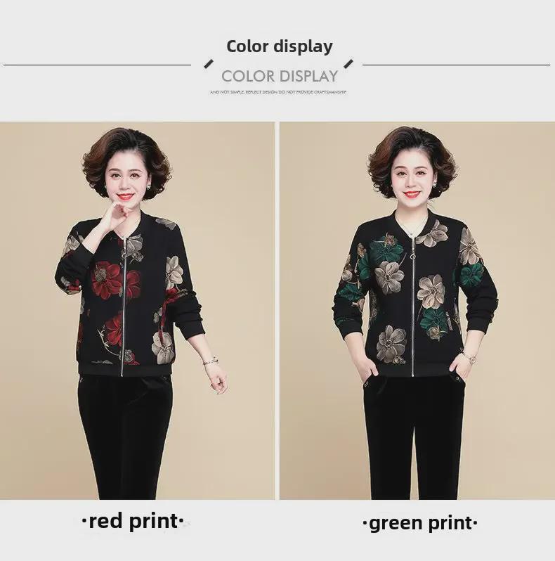 2023 Spring/Summer Loose Chiffon Sun Protection Jacket for Middle-aged and Elderly Women