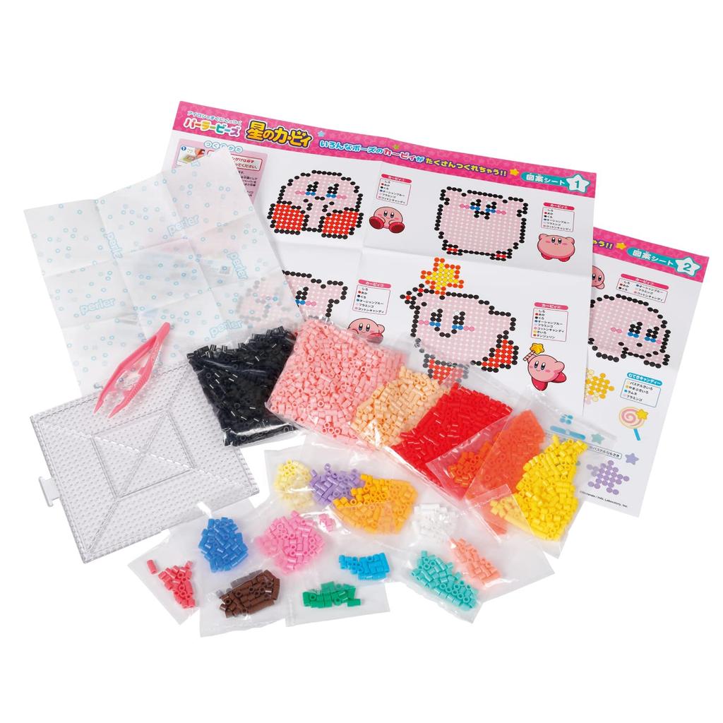 Kawada Perler Beads Kirby of the Stars 80-57067
