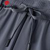 Pierre Cardin Men's Elastic Waist Cooling Casual Mid-Length Shorts