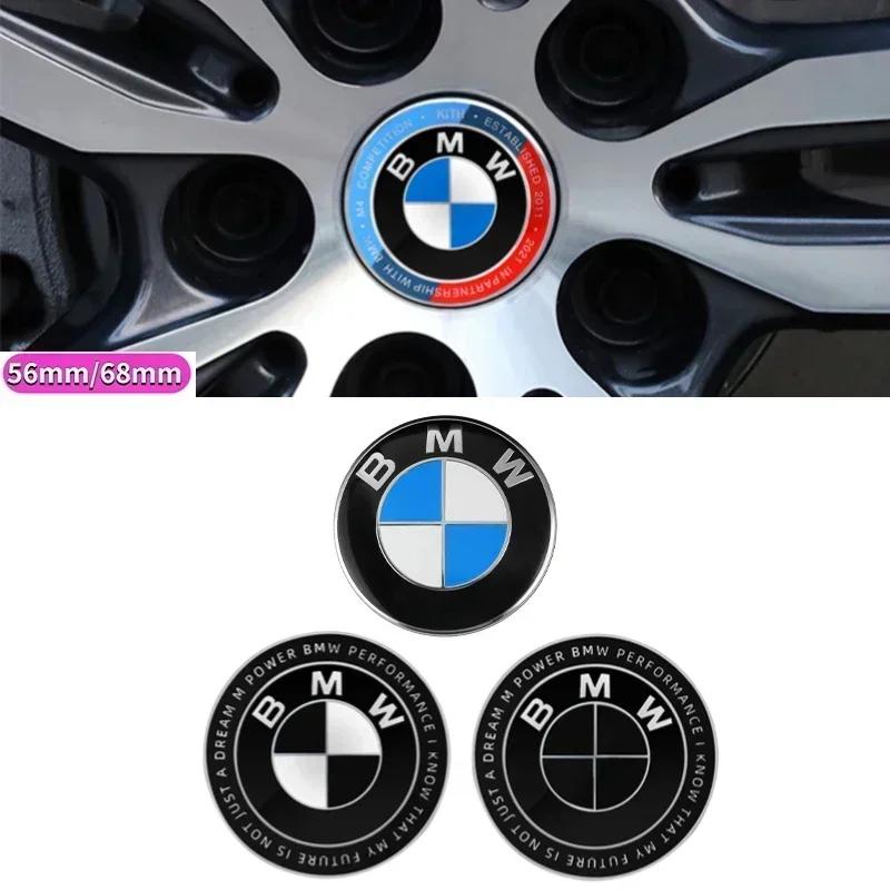 56mm 68MM Car Wheel Center Hup Caps Wheel Cover For BMW E36 E39 E46 E60 E90 E90 F01 F10 F30 E93 G01 G20 G21 G30 G11 F15 Valve GW7
