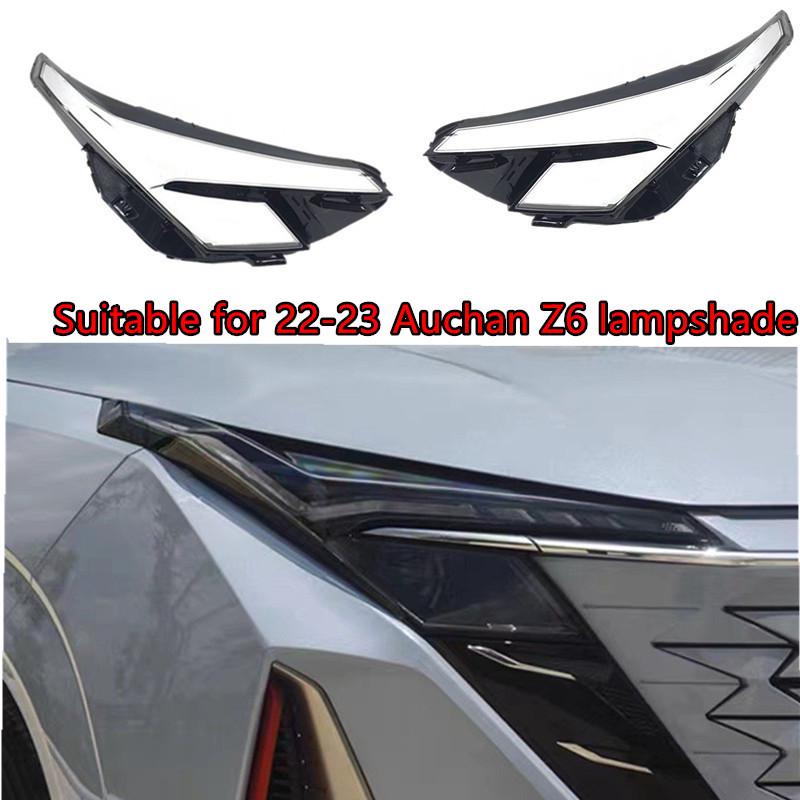 Накладка на фару Changan Oshan Z6 22-23: Прозрачный корпус из поликарбоната