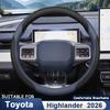Автомобильный чехол-обмотка на руль для Toyota Highlander U70 2019-2026 2026 Ультратонкий Противоскользящий Влагопоглощающий Обхват руля
