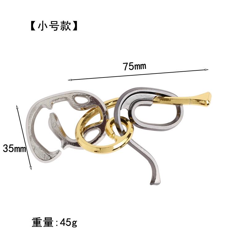 Puzzle Zinc Alloy Intelligence Unlocking Ring Unlocking Set, Nine-Link Educational Toy, Kong Ming Luban Lock Mechanism Box