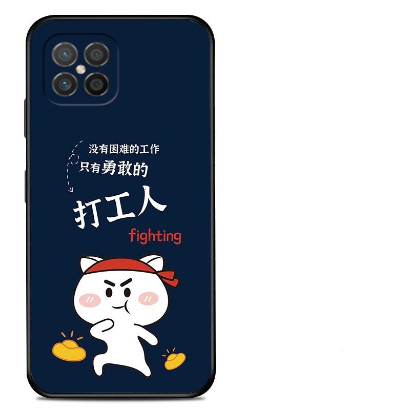 Чехол для мобильного телефона Huawei Nova8SE, защитный чехол Nova8se, противоударный, всесторонний, мягкий силикон, креативный, простой, модный