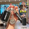Mazda Key Cover for 3/CX-4/CX-5/Atez/CX-30 - Full TPU Protective Shell with Buckle