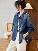 Women's Retro Denim Shirt Jacket - Long Sleeve, Mid-Length, 2025 Autumn/Winter Collection
