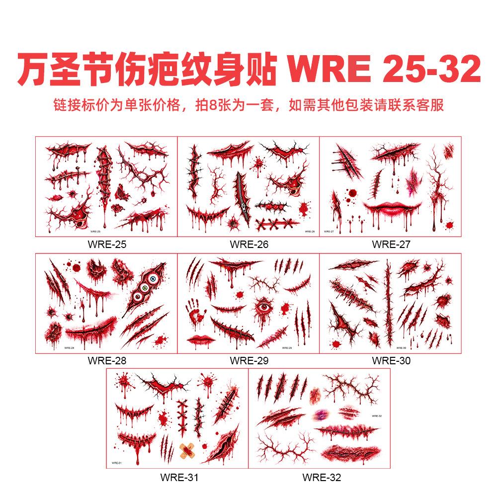 New Halloween Scar Simulation Tattoo Sticker Bloody Scar Makeup Face Sticker Environmentally Friendly Makeup Sticker