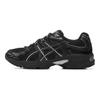 Gel-Kahana Tr Nexus Retro Revival Футуристичные Удобные Для Поездок Универсальные Низкие Повседневные Кроссовки Унисекс 1203A872-001
