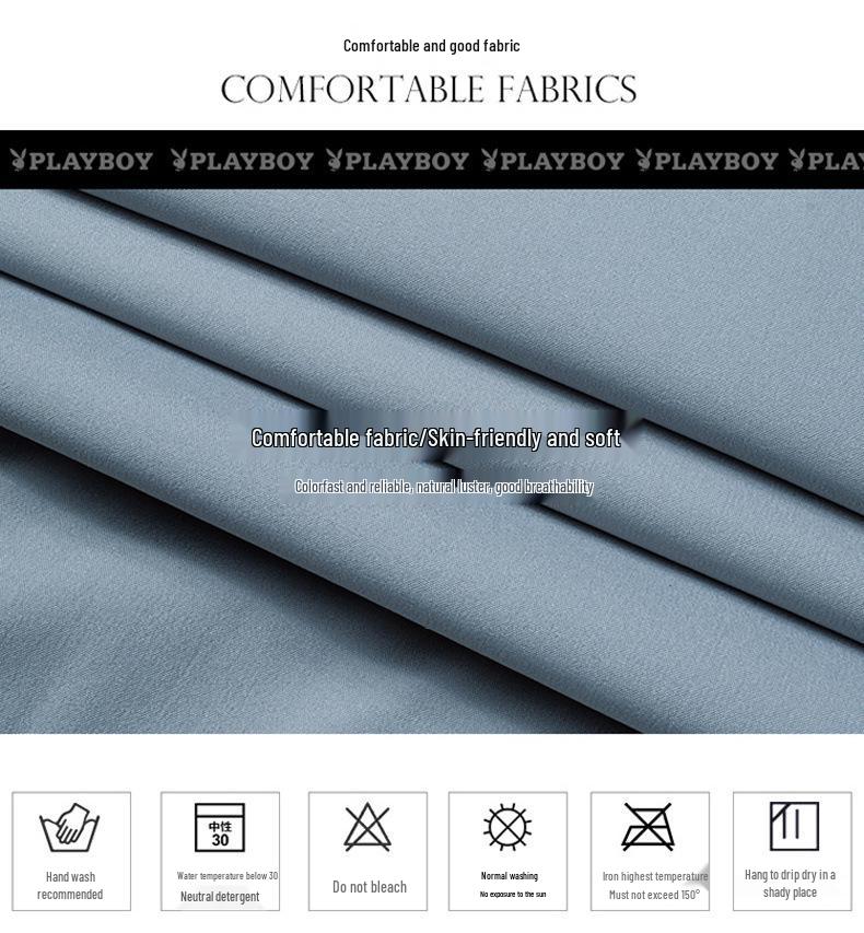 Men's Trendy Light-Colored Korean-Style Casual Jacket for Spring & Autumn
