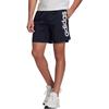 adidas Мужские шорты SS22 однотонные с принтом логотипа Темно-синие GK9608