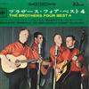 7inch Record BROTHERS FOUR - Greensleeves / Greenfields / The Gr LSS90C CBS 1964 Japan Folk Used