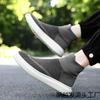 Обувь зимняя бархатная новая большого размера fly-woven парные высокие кеды с хлопковыми носками обувь