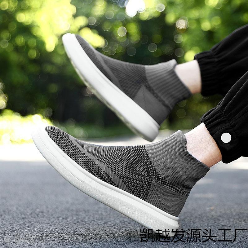 Обувь зимняя бархатная новая большого размера fly-woven парные высокие кеды с хлопковыми носками обувь