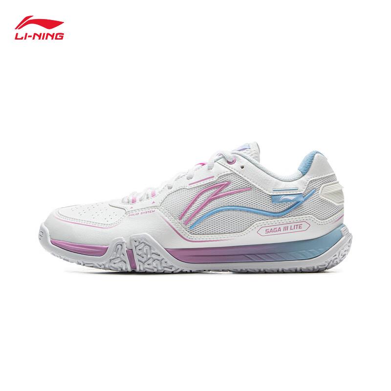 Li-Ning Ground Flight III LITE Unisex Badminton Training Shoes