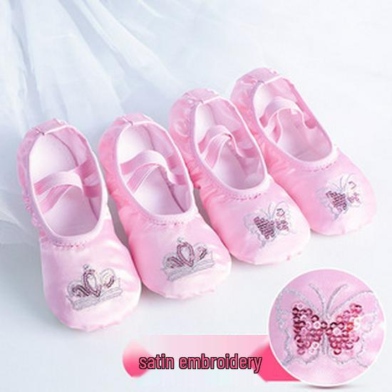 Детские балетные туфли с кошачьей лапкой: Эластичная, Мягкая Подошва, Холщовая Тренировочная Обувь без Шнурков