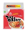 Ottogi Kimchi Ramen 120g – Spicy Korean Instant Noodles
