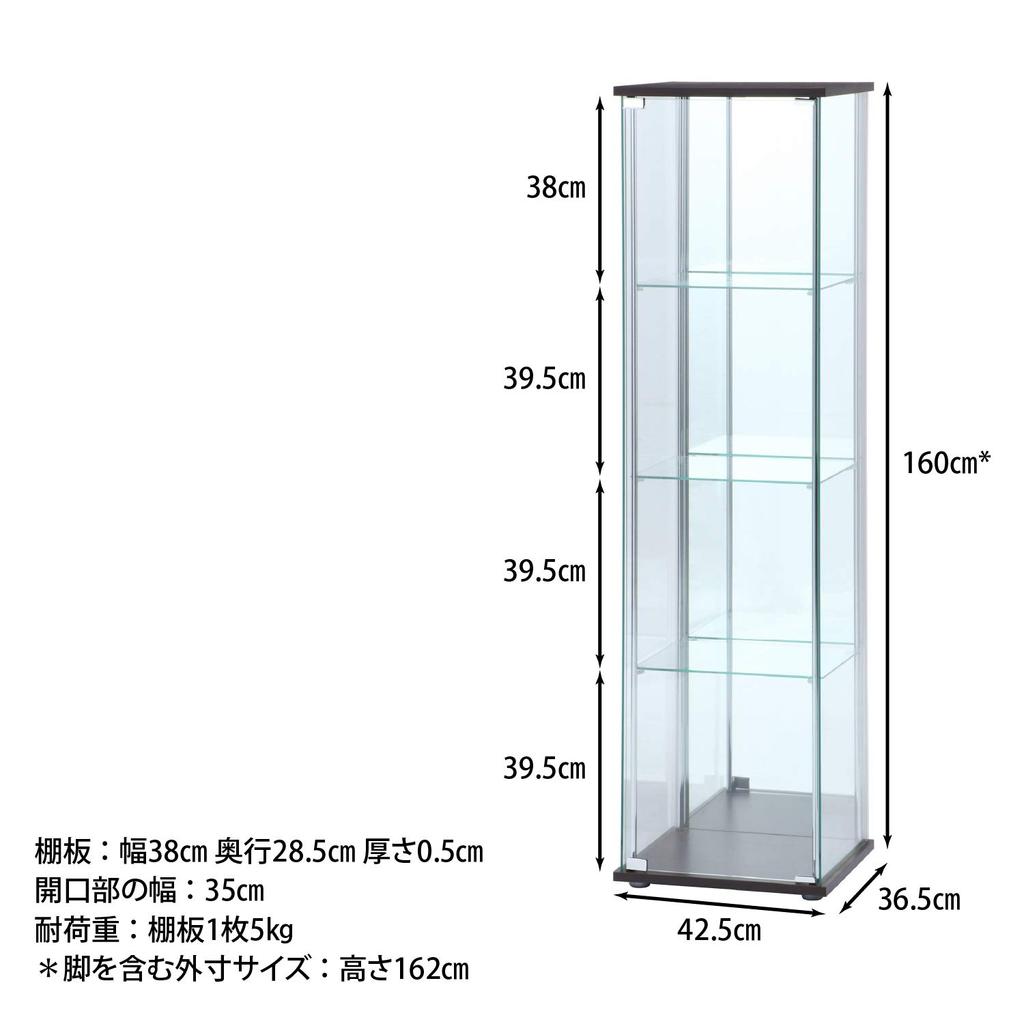 Футляр для коллекционной фигурки Fuji Boeki, 4 яруса, ширина x глубина x высота 162 см, коричневое зеркало заднего вида в сборе, товар 96046 42,5 36,5 [2 упаковки]