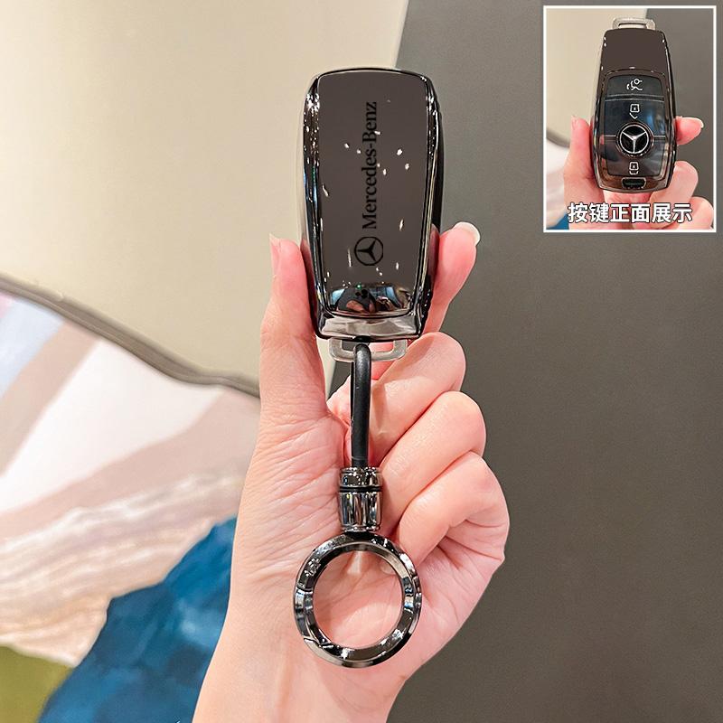 RPO5 Car Key Fob Cover Case Keychain Holder For Mercedes Benz Accessories A200 C180 C200 C300 GLA250 GLC300 GLE400 GLE500