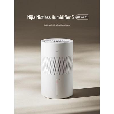 Безтуманный увлажнитель Xiaomi Mijia 3-400