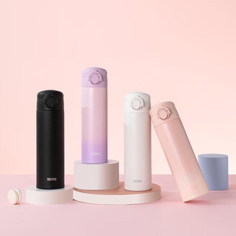 Thermos Термобутылка 500 мл