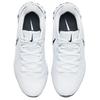 Nike React Infinity Pro Wide 'White Black' Sneakers CT6621-102