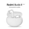 Беспроводные наушники Redmi Buds 4 Lite
