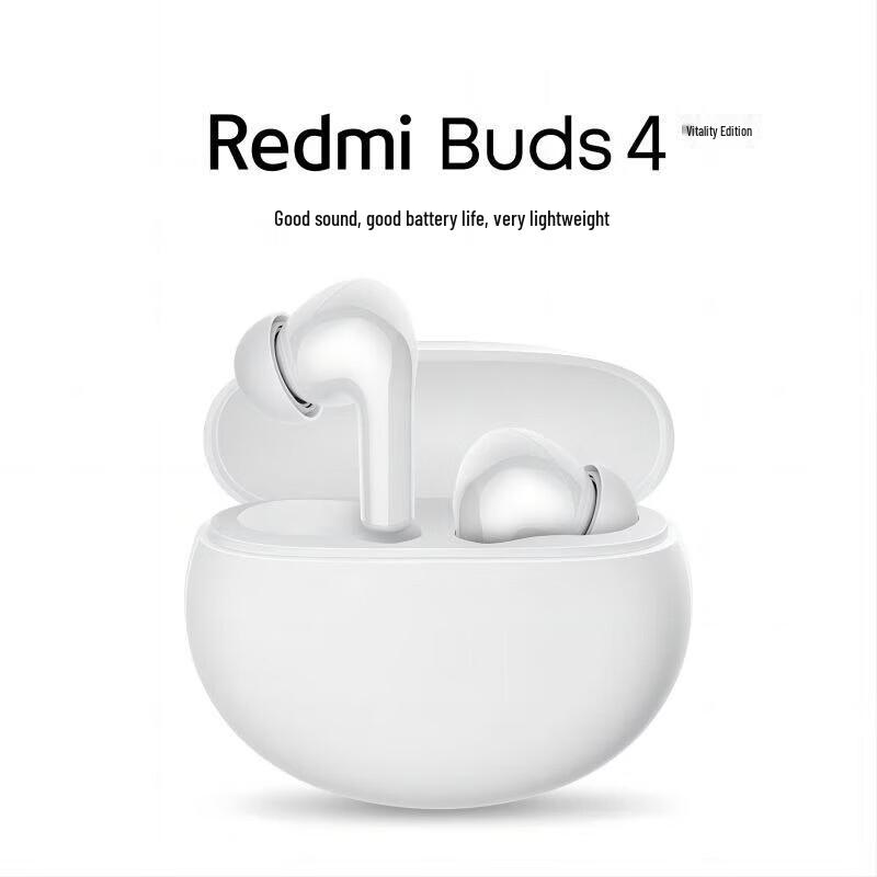 Беспроводные наушники Redmi Buds 4 Lite