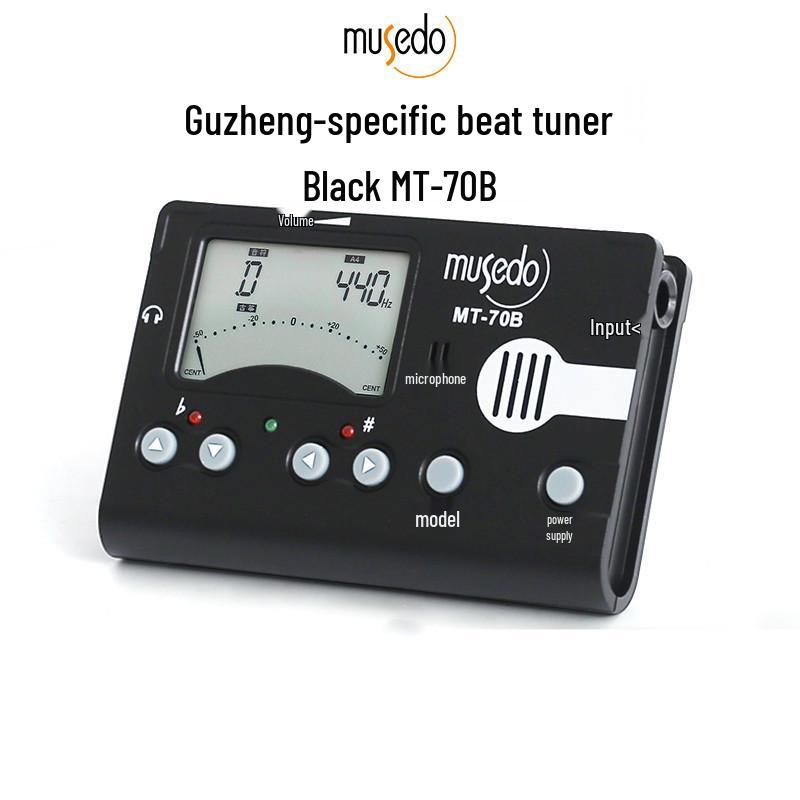 Little Angel MT-70B Guzheng Three-in-One Tuner & Metronome