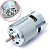 High-power 775 DC Large Torque Motor Ball Bearing Tools 12V -36V Low Noise